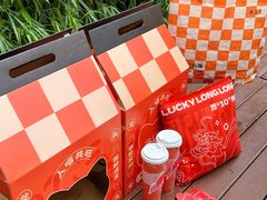 -鱼上·烤鱼(万象城店)