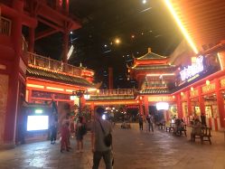 -南京万达乐园