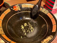 -天然豚骨拉面专门店 一兰(铜锣湾店)