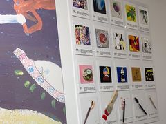 -蕃茄田艺术(普陀长风大悦城中心)