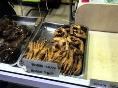-大益烤鸡