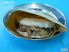 这是优质肉夹馍6元一个-樊记腊汁肉(竹笆市总店)