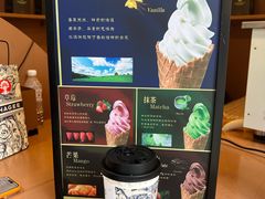 -霸王茶姬(南亚风情第壹城店)