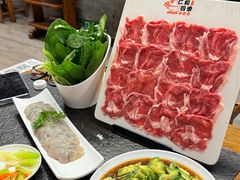-仁和四季涮肉馆(天坛南门店)