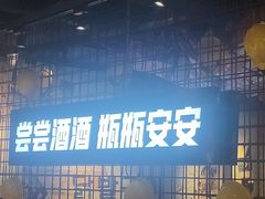 -大头叔烤鸡爪·朝鲜族烤串(天池路店)