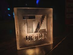 -TZ House音乐现场(茅台店)
