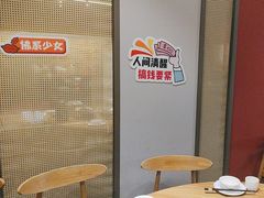 -赤宴·川菜(玉林店)