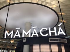 -MAMACHA妈妈茶(岳麓山店)