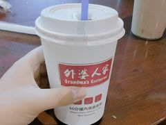 -威高广场