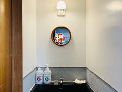 -铃木食堂(宽街店)