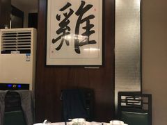 -五稻厨房粤西菜(新闻店)