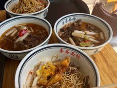 -李易面馆(树木岭店)