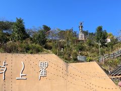 -海窝子古镇
