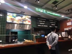 -魏斯理汉堡(西安沣东吾悦店)