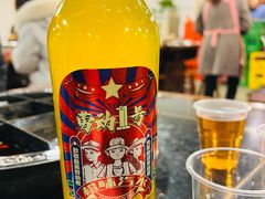-邓莽子老火锅(中兴路总店)