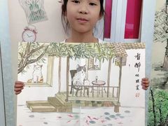 -阿妮亚少儿美术书法(望京店)