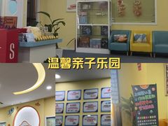 -竞思注意力·专注力·学习能力训练(天一广场中心)