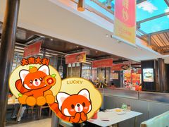 -阿瓦山寨·湘菜现炒·剁椒鱼头王(咸阳总店)