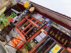-东兴顺爆肚张