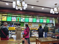-白魁老号饭庄(交道口店)