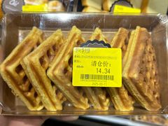 -Olé精品超市(北京合生汇店)