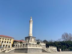 -旅顺博物馆