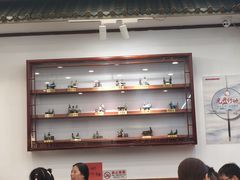 -护国寺小吃(地安门店)