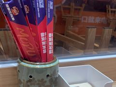 -魔都三兄弟酸辣粉·蘸卤炸串(虹桥万科店)