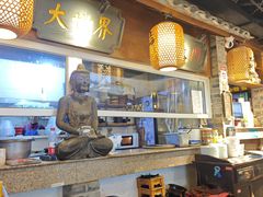-京城小江南·北京烤鸭·江南土菜·白鱼(中关村店)