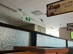 -海底捞火锅(奥体南路店)