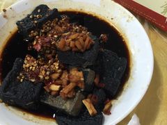 -四娭毑(三王街店)