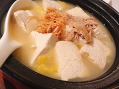 海鲜豆腐煨胶东白菜-广舟(千禧店)