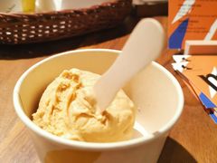 -LUNEURS月乐诗·法式冰淇淋(环贸店)