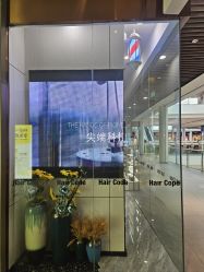 -Hair Code芭曲发型