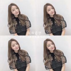 -P.STYLE派斯造型
