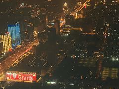 -云·酷Atmosphere(国贸大酒店)