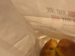 -君之狮子山·轻糖烘焙(松江印象城店)
