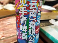 -菌自由丨野生菌火锅特色庭院餐厅(丽江古城店)