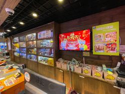 -卡通尼·Safari非洲探索乐园·生日会(金桥国际商业广场店)