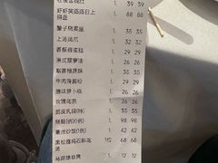 -潮福城潮州大酒楼(湖滨北路店)