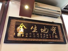 -胖子菜馆(隆昌路店)