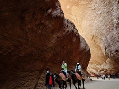 -天山神秘大峡谷