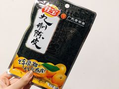 -百年义利(东直门店)
