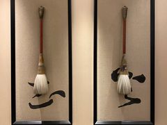 -浙江安吉JW万豪酒店·万豪中餐厅