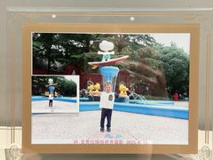 -史努比缤纷世界