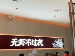 -聚味瞿记·龙虾堂(坡子街店)