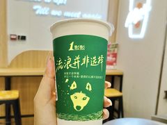 -1点点(西山万达金街店)