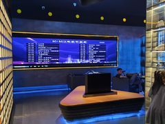 -M-MIX电音烤吧
