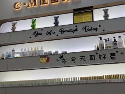 -闺蜜美甲