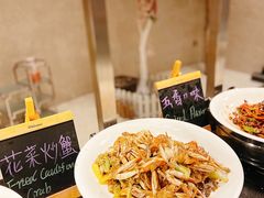 花菜炒蟹-漳州皇冠假日酒店·原素全日制餐厅